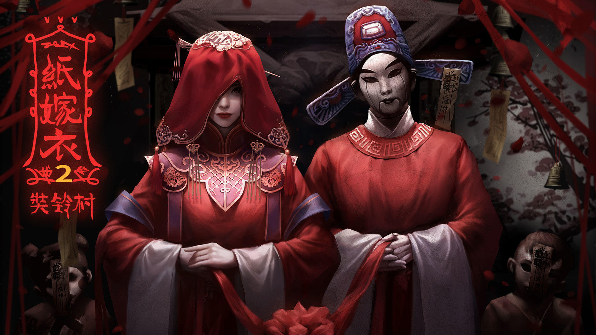 郭培—“中国嫁衣”系列 - 堆糖，美图壁纸兴趣社区