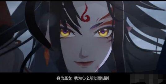 阴阳师铃彦姬上线时间