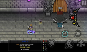 失落城堡不破号打法攻略