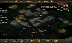 烟雨江湖烧香任务通关攻略