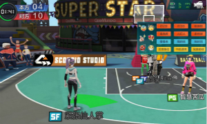 热血街篮传切配合攻略