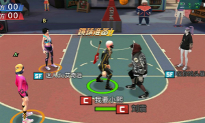 热血街篮策应配合攻略