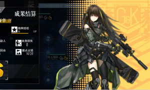 少女前线第二轮月亮后翼弃卒4通关攻略