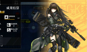 少女前线第二轮月亮后翼弃卒3通关攻略