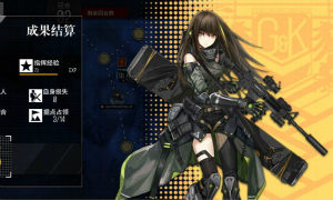 少女前线第二轮月亮分歧点通关攻略