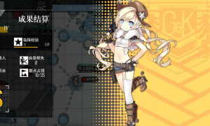 少女前线大撤退再点火4通关攻略