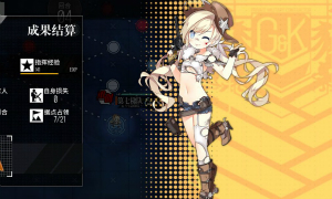 少女前线大撤退信使通关攻略