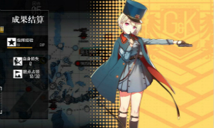 少女前线狼獾成灾2通关攻略