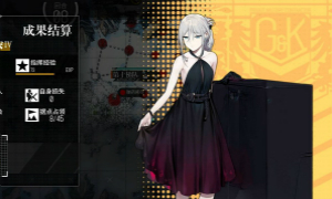 少女前线狼獾成灾4通关攻略
