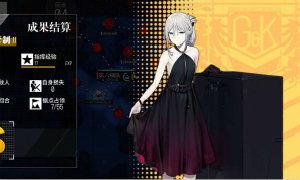 少女前线灯火管制2通关攻略