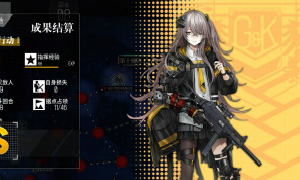 少女前线归乡行动1通关攻略