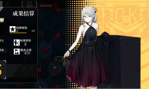 少女前线角先通关攻略