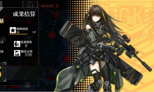 少女前线定向算法通关攻略