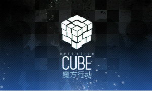 少女前线衔尾蛇攻略大全