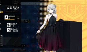 少女前线相对行为2通关攻略