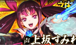 一血万杰虹黑卡底星咏推荐