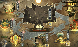 龙煌典每天几点开启