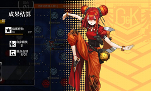 少女前线底线升变3通关攻略