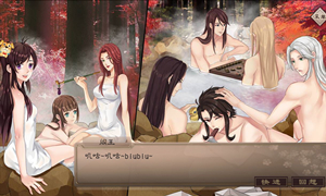 阎王殿里可照人生平的上古神器叫什么名字