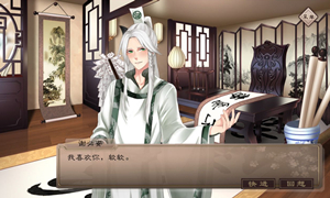 这道题的分直接送给可爱的你