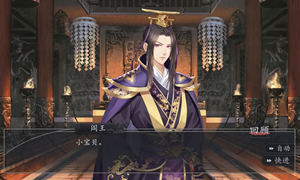 主人公中元节没有遇到的人是