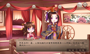 阎王最自豪的作品是