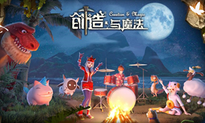 创造与魔法宠物饲料表
