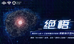 王者荣耀挑战绝悟进入方法