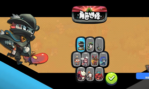 恶果之地查尔斯等级攻略