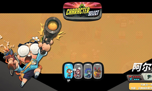 恶果之地阿尔法等级攻略