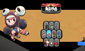 恶果之地怦怦等级攻略