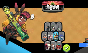 恶果之地艾米等级攻略