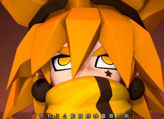 凹凸世界BUG反馈详情