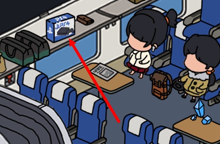 梦境侦探候车大厅游戏机位置介绍