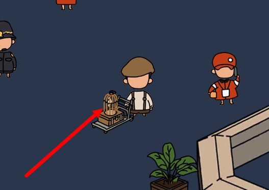 梦境侦探候车大厅旅客位置介绍