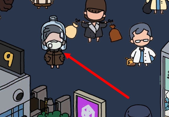 梦境侦探候车大厅潮男位置介绍