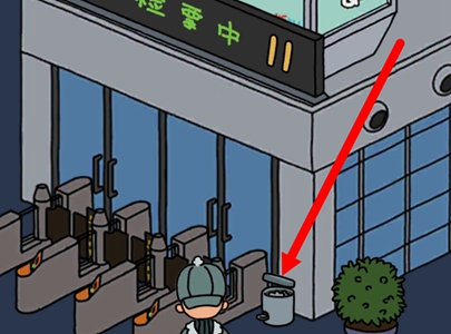 梦境侦探候车大厅卡住的垃圾桶位置介绍