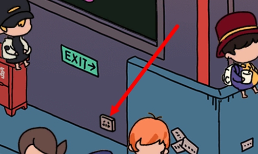 梦境侦探候车大厅插座位置介绍