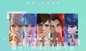 王者荣耀5月22日每日一题答案