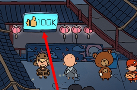 梦境侦探美食大赛100k点赞位置介绍