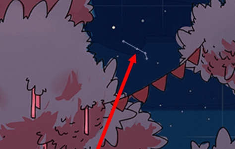 梦境侦探美食大赛白羊星座位置介绍