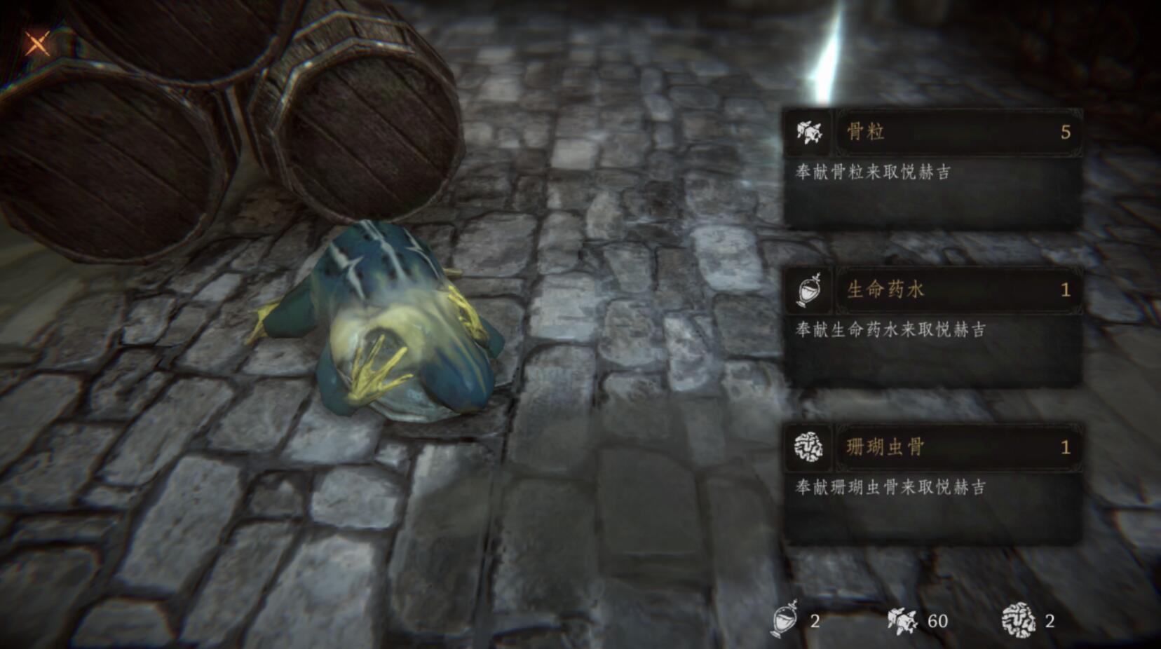 帕斯卡契约支配者结晶获取途径