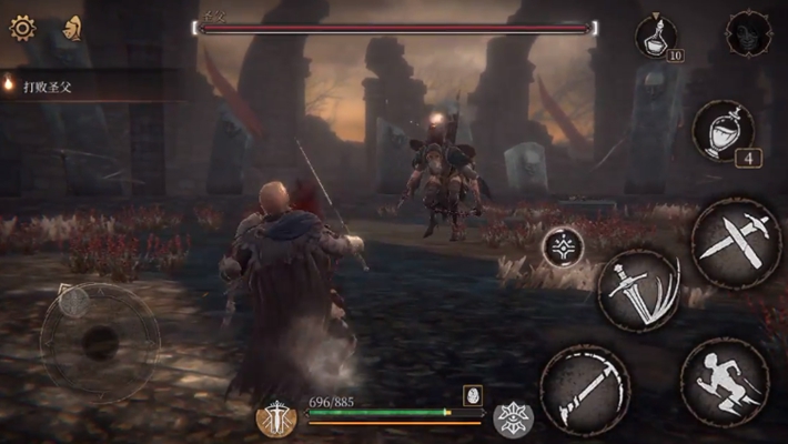 帕斯卡契约第二章攻略