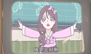 最强蜗牛渠道服和官服返利领取机制说明