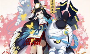 2024阴阳师傀儡师悬赏封印位置介绍