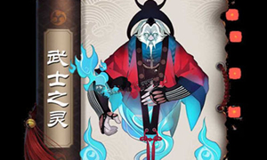 2024阴阳师武士之灵悬赏封印位置介绍