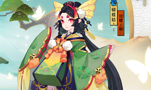 2022阴阳师蝴蝶精悬赏封印位置介绍