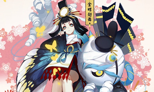 阴阳师人偶之谜委派式神攻略