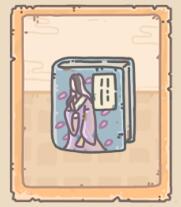 最强蜗牛扶桑橙贵介绍