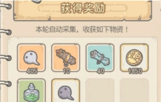 最强蜗牛古代货币获取攻略